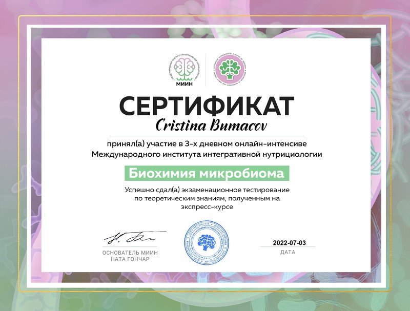 Certificate 4