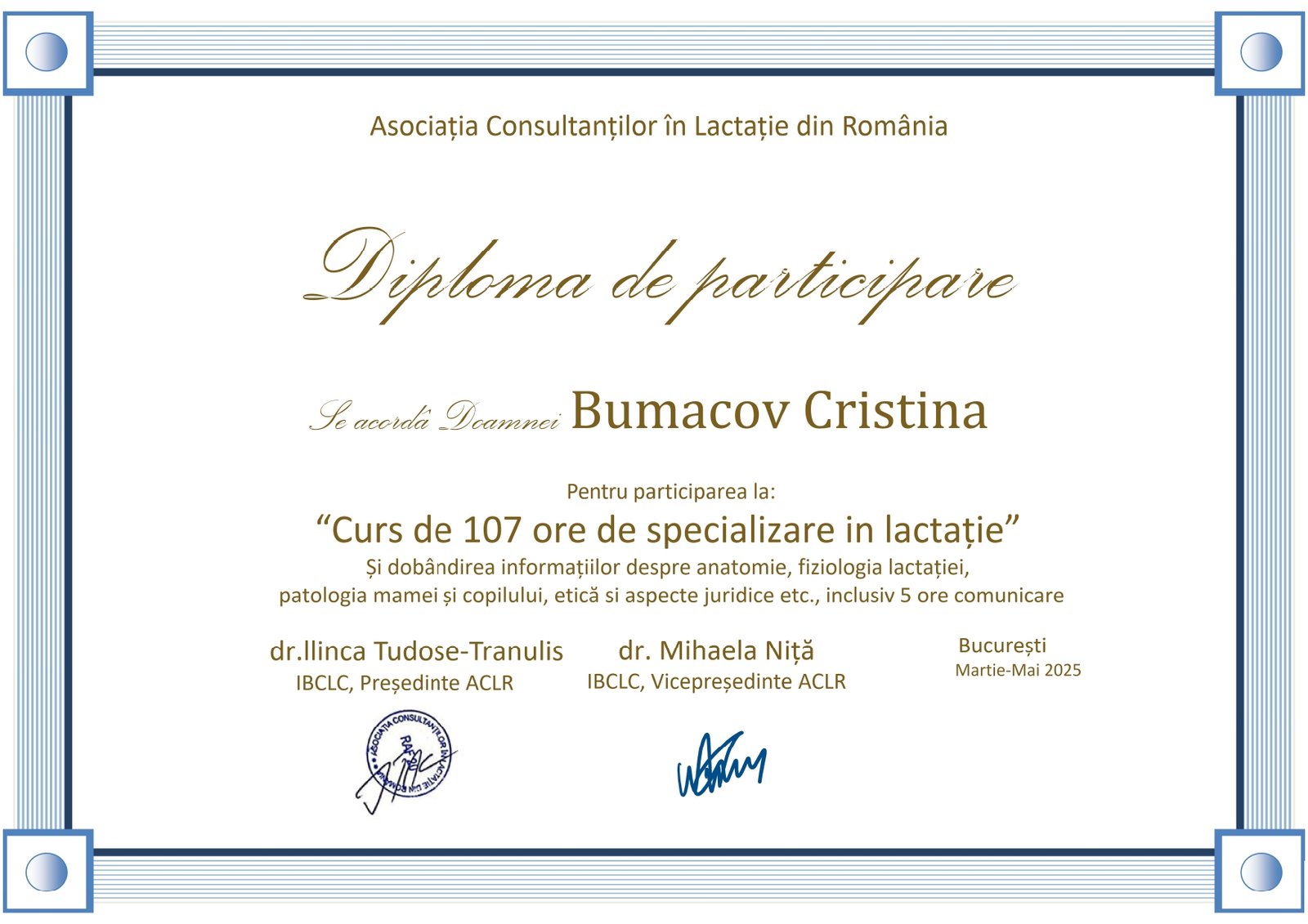 Certificate 1