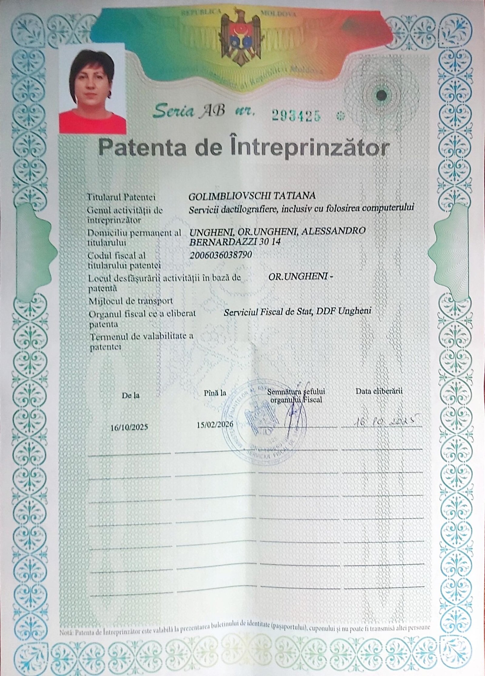 Certificate 4